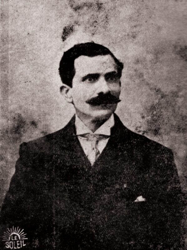 البرجوازية المصرية